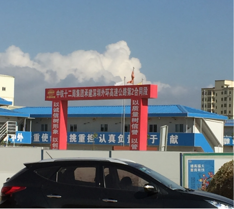 新澳门原料网大全