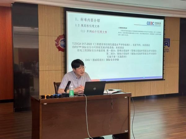 新澳门原料网大全