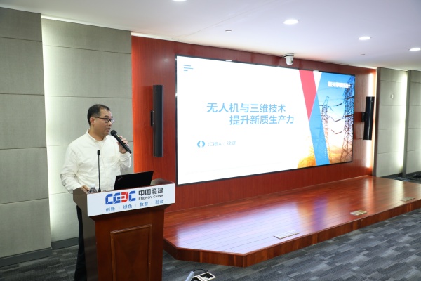 新澳门原料网大全