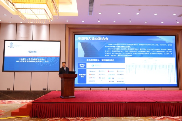 新澳门原料网大全