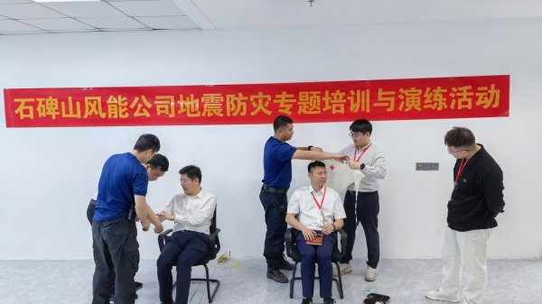 新澳门原料网大全
