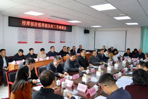 新澳门原料网大全