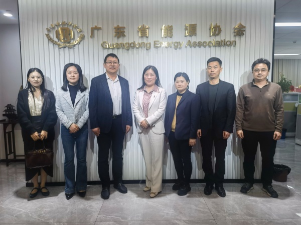 新澳门原料网大全
