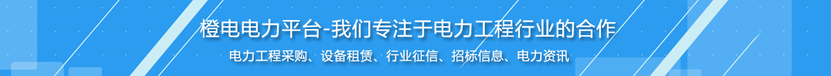 新澳门原料网大全