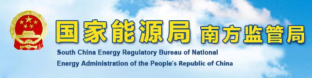 新澳门原料网大全