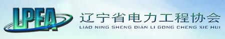 新澳门原料网大全