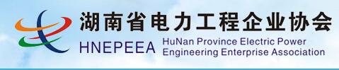 新澳门原料网大全