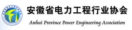 新澳门原料网大全
