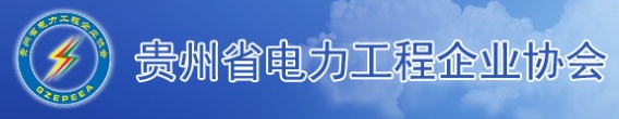 新澳门原料网大全