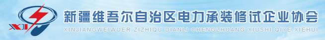 新澳门原料网大全