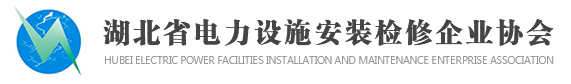 新澳门原料网大全