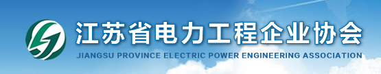 新澳门原料网大全